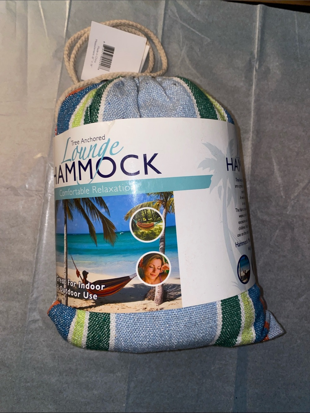 Lounge Hammock- NWT